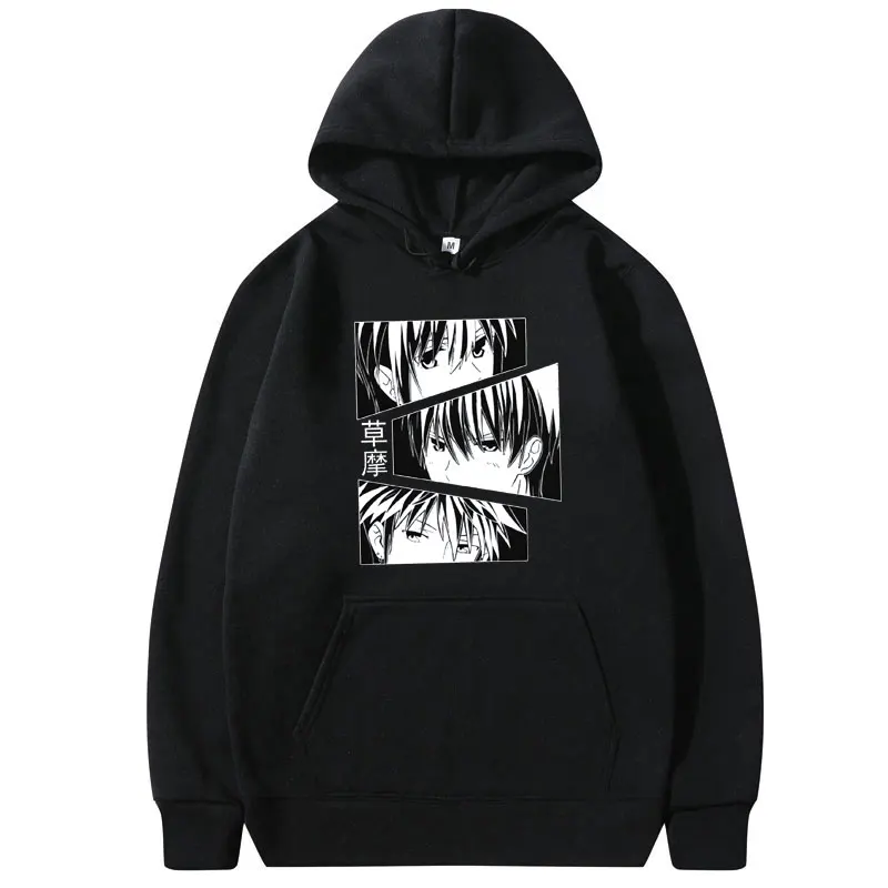 

2021 New Anime Fruits Basket Graphics Print Hoodie Men Women Casual Loose Hoodies Fleece Cotton Clothes Oversized Sweatshirt