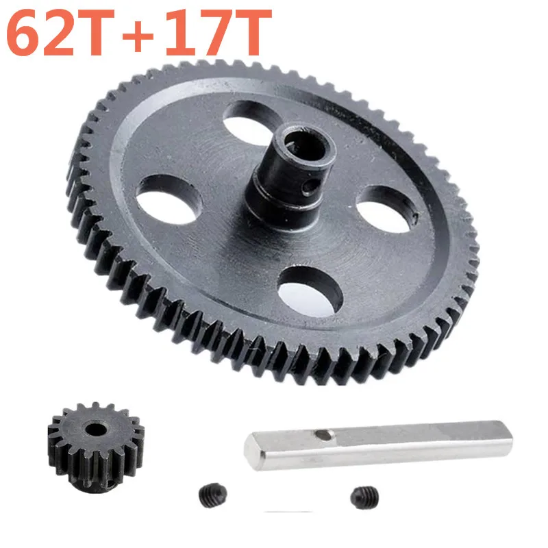 RC автомобили 0015 черный металл Spur Diff основной моторный зубчатый валик шестерни s