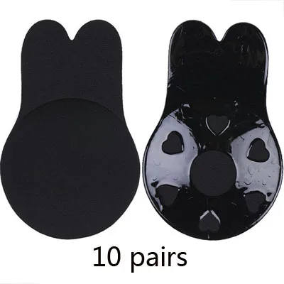 10 pairs black Jerrinut,, 3 пары, 5 пар, 10 пар, бюстгальтер без бретелек, многоразовый, для женщин, подтягивающий соски, невидимый, клейкий бюстгальтер, пуш-ап, силиконовый бюстгальтер - Цвет: 10 pairs black