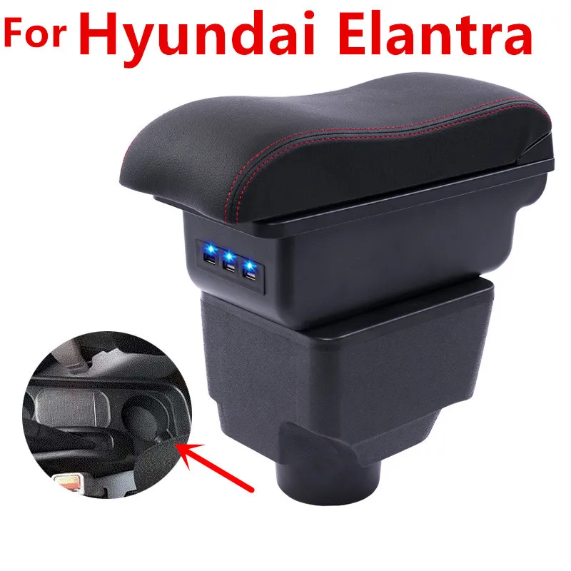 Подлокотник для Hyundai Elantra XD центральный контейнер хранения с подстаканником
