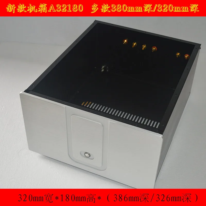 

Class A/Preamplifier 320*180*326MM/386MM Deep