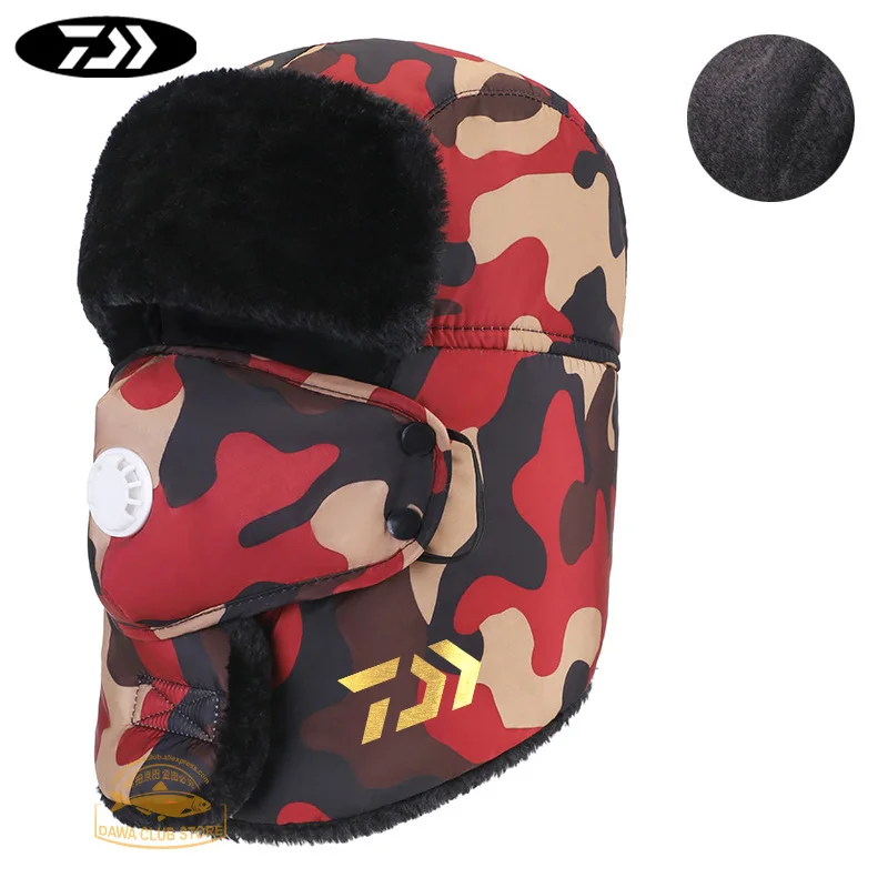 

Couple Winter Outdoor Mountaineering Riding Plus Velvet Warm Windproof Hat Ski Cold Protection Neck Cap DAIWA Fishing Cap