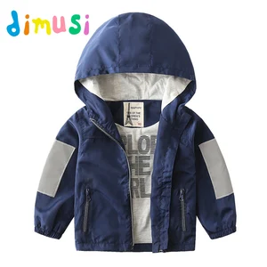 Куртка-бомбер детская DIMUSI, хлопковая, с капюшоном, на осень