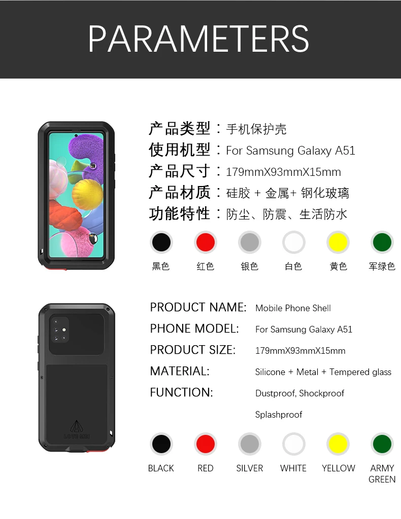 

Original Love Mei Waterproof Shockproof Metal Aluminum Case Cover For Samsung Galaxy A51 A71 A70 A70S A72 5GRugged Armor Cases