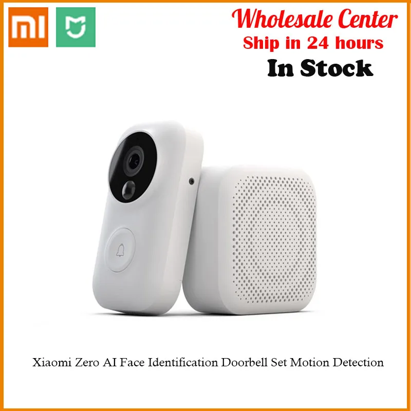 Дверной звонок Xiaomi Zero AI в наличии распознавание лица 720P ИК ночное видение видео