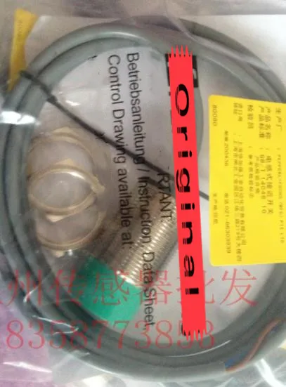 NBN25-30GM50-UO M30 датчик переключения на большие расстояния, новинка, высокое качество NBN25-30GM50-UO M30 датчик переключения на большие расстояния, новинка, высокое качество