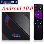 ТВ-приставка H96 Max, Android 10, Allwinner H616, 4 ядра, 4 + 3264 ГБ, 2,4 ГГц