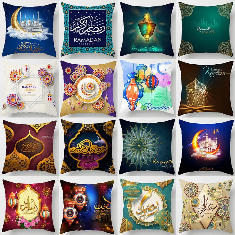 45*45 см ИД Мубарак Рамадан наволочка мусульманский фестиваль домашний диван