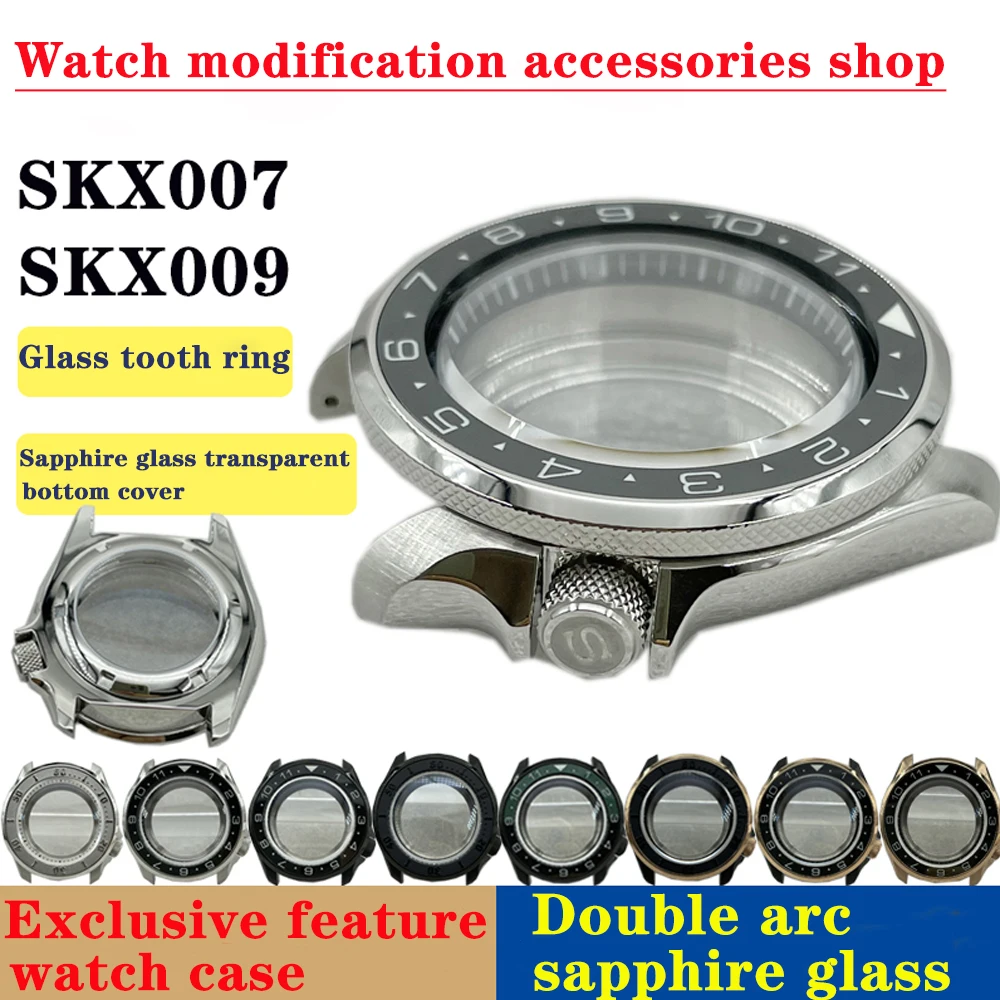 SKX007 SKX009 Modified Watch Case Tooth Ring Sapphire Glass Transparent Bottom Cover Suitable For Seiko Movement Diving Watch