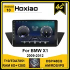 Автомобильный мультимедийный плеер 2 DIN, Android 10 8,1, навигация Все в одном, аудио радио для BMW X1 2009 2010 2011 2012 RDS DSP IPS WiFi