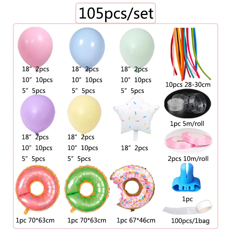 105 шт. украшение для мороженого конфет бара праздничный пончик воздушный шар