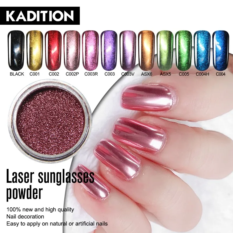 KADITION Новый хромированный УФ-гель для полировки пигментный пылезащитный декор