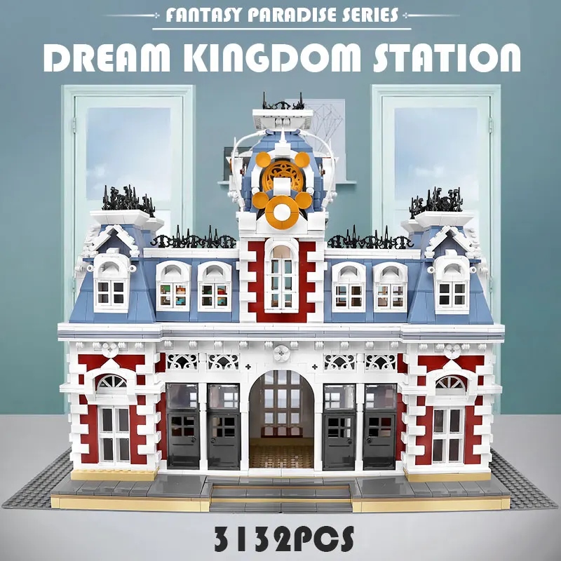 Строительные блоки Mould King 11004 уличный вид конструктор MOC The Station of Creamland сборная