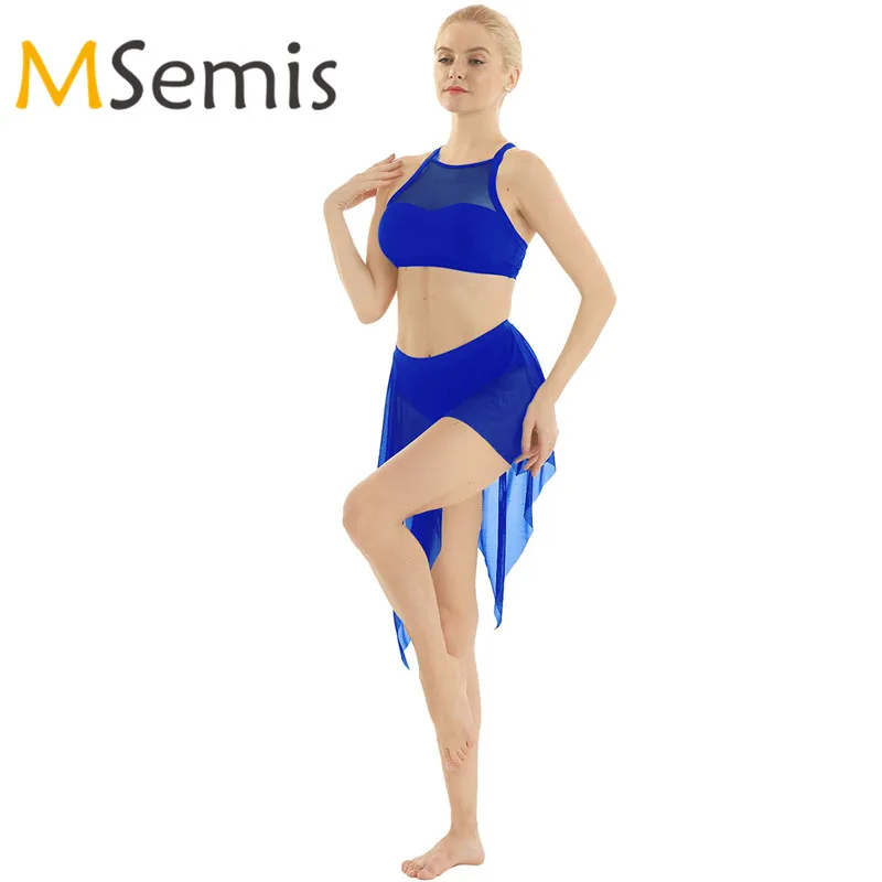 Женская балетная трико костюм лирическая одежда для спортивной гимнастики