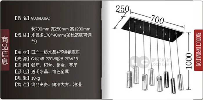 Подвесные светодиодные светильники светодиодный столовой современные Кухонные