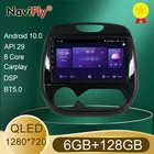 NaviFly 7862 6 ГБ + 128 Гб QLED экран 1280*720 Android 10 автомобильное радио Аудио мультимедийный плеер для Renault Kaptur 2016-2019 навигация