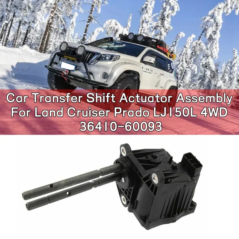 Автомобильный привод переключения передач в сборе для Toyota 4runner Land Cruiser Prado LJ150L Lexus