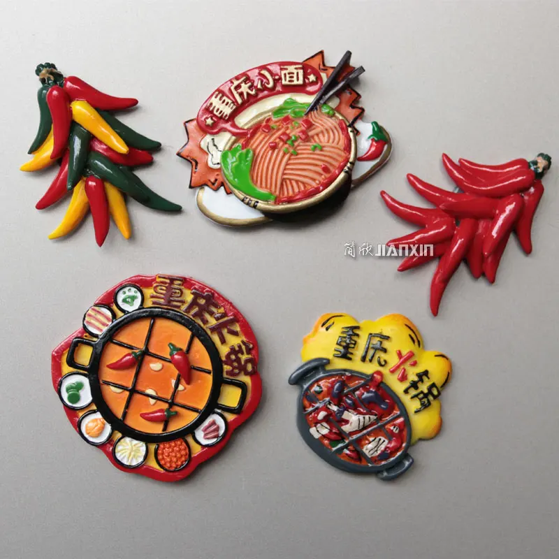 Чунцин гурман горячий горшок маленькая лапша путешествия сувенирные Смола