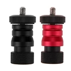 Быстросъемная мини-тренога с шаровой головкой, 14 дюйма, съемная пластина для монитора на руке светодиодный светильник вка для крепления, съемная