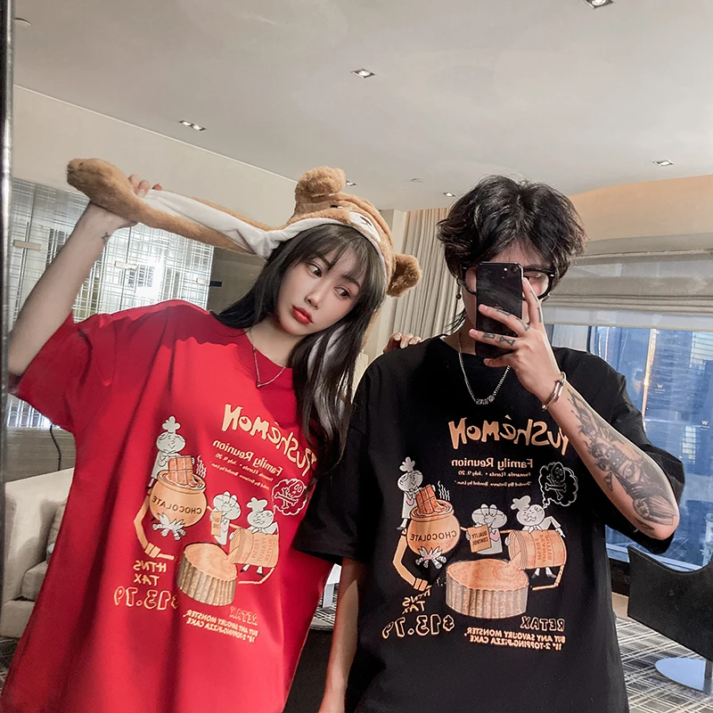 

Summer Korean T Shirts Men Simple Printing Harajuku Style T Shirts High Street Loose Short-sleeved Tshirt Men's O Neck Sport Top
