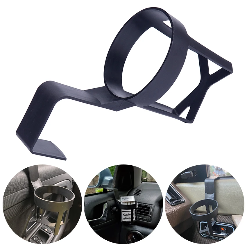 2 шт. автомобильные держатели для бутылок и напитков | Автомобили мотоциклы