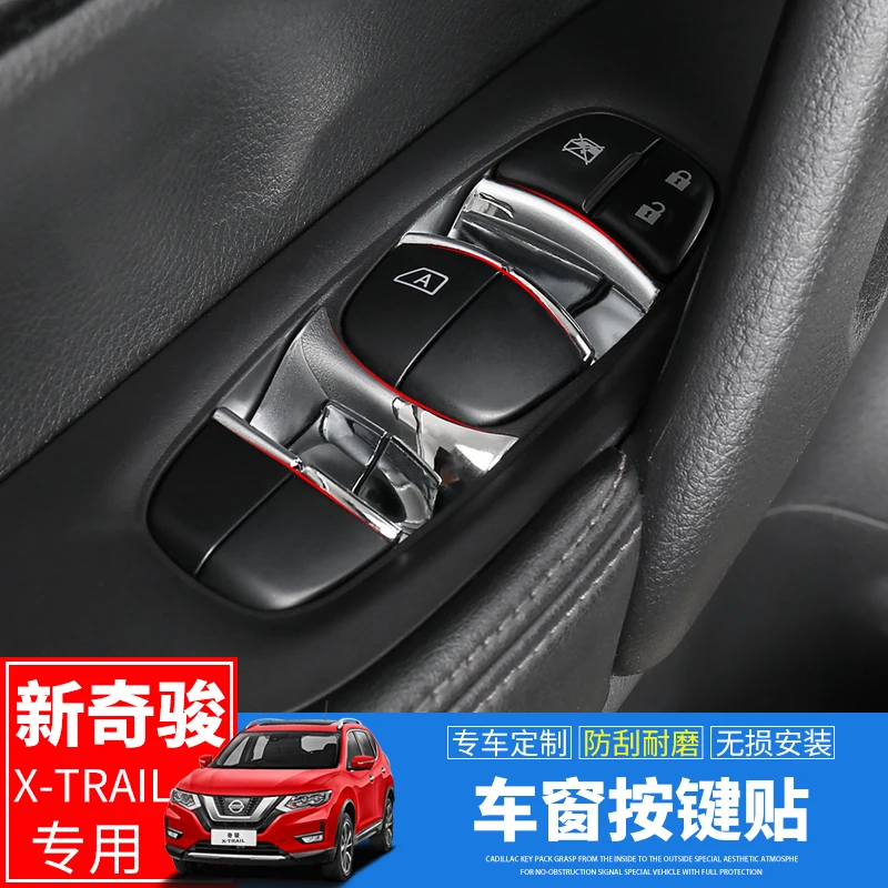 

Glass Switch Button Decorated Frame For Nissan X-trail xtrail T32 2014-2019 Window lifting button sticker car accessories