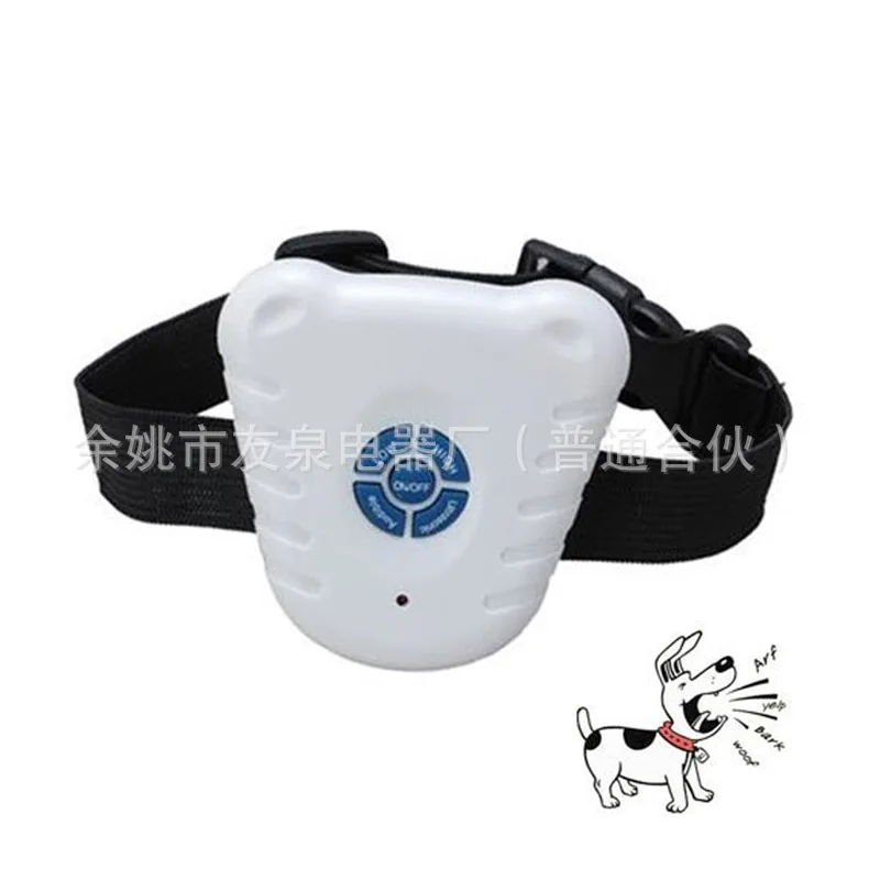 Dog zhi fei qi умное ультразвуковое антисобачье кольцо на шею новый стиль товары для