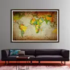 Карта мира в стиле ретро из крафт-бумаги 150x100 см, Нетканая складная карта мира для офиса и школы, декоративный плакат
