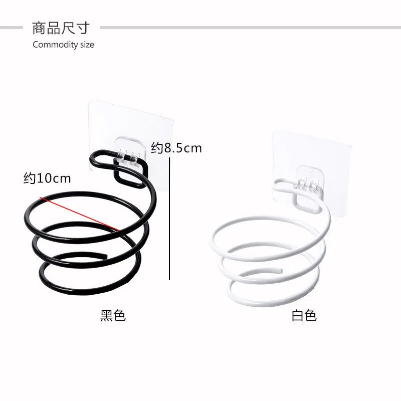 

2021 new punch-free hair dryer rack wall mount suction cup bathroom rack toilet storage toilet hair dryer rack wall shelf shelf