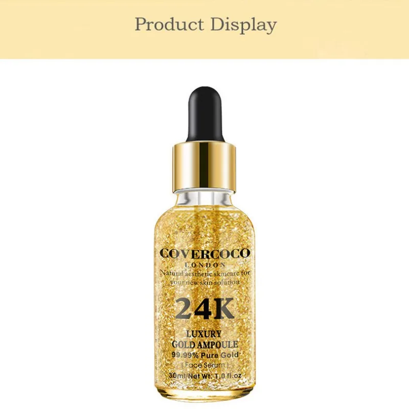 Сыворотка для лица с 24-каратным золотом укрепляющая увлажняющая против морщин