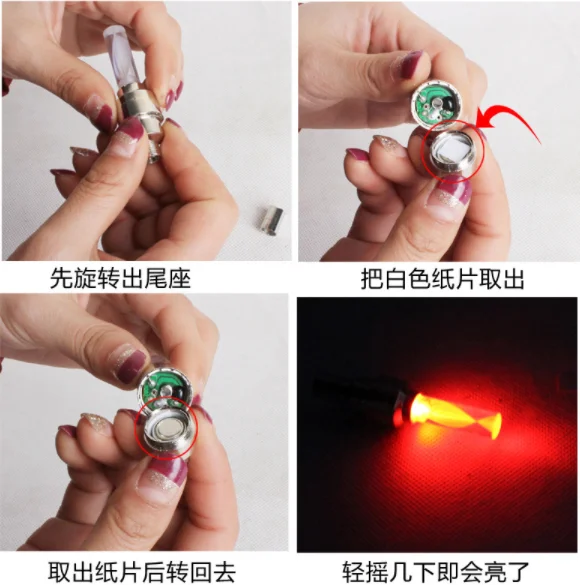 Аналогично 200 пар светодиодная лампа для автомобильных велосипедных