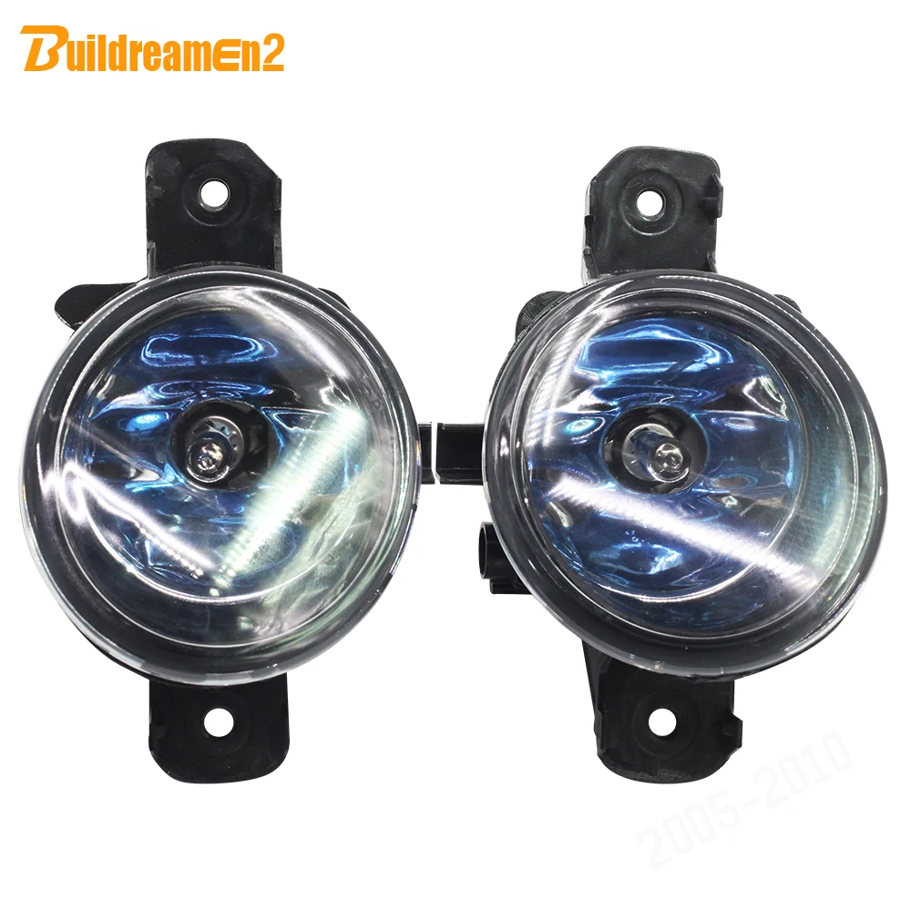 

Buildreamen2 For Nissan NV400 Pathfinder Almera Platina Elgrand Geniss Primera Dulias 2 X 100W Car Styling Halogen Fog Light 12V