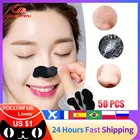 50 шт., маска для удаления черных точек на носу