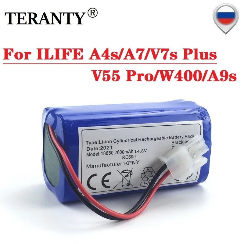 14.8V Li-lion Battery For ILIFE A4s/A7/V7s Plus/V55 Pro/W400/A9s PX-B020 Robot Vacuum Cleaner 14.8v 2600mah Batteries CR130 Part