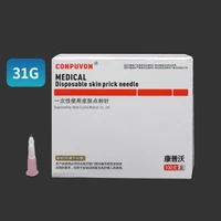 31g 4mm adjustable small needle disposable 31g medical micro plastic injection cosmetic sterile needle surgical tool