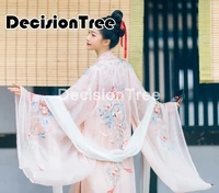 2021 ancient chinese dance wear women hanfu coat traditional hanfu tang dynasty dance costumes hanfu cloak princess suit