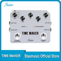 Rowin LTD-02 Gitarre Zeit Maker Pedal Ultra Verz  gerung Wirkung Pedale F  r Elektrische Gitarren Arten Verz  gerung Mit Tap Tempo Funktion