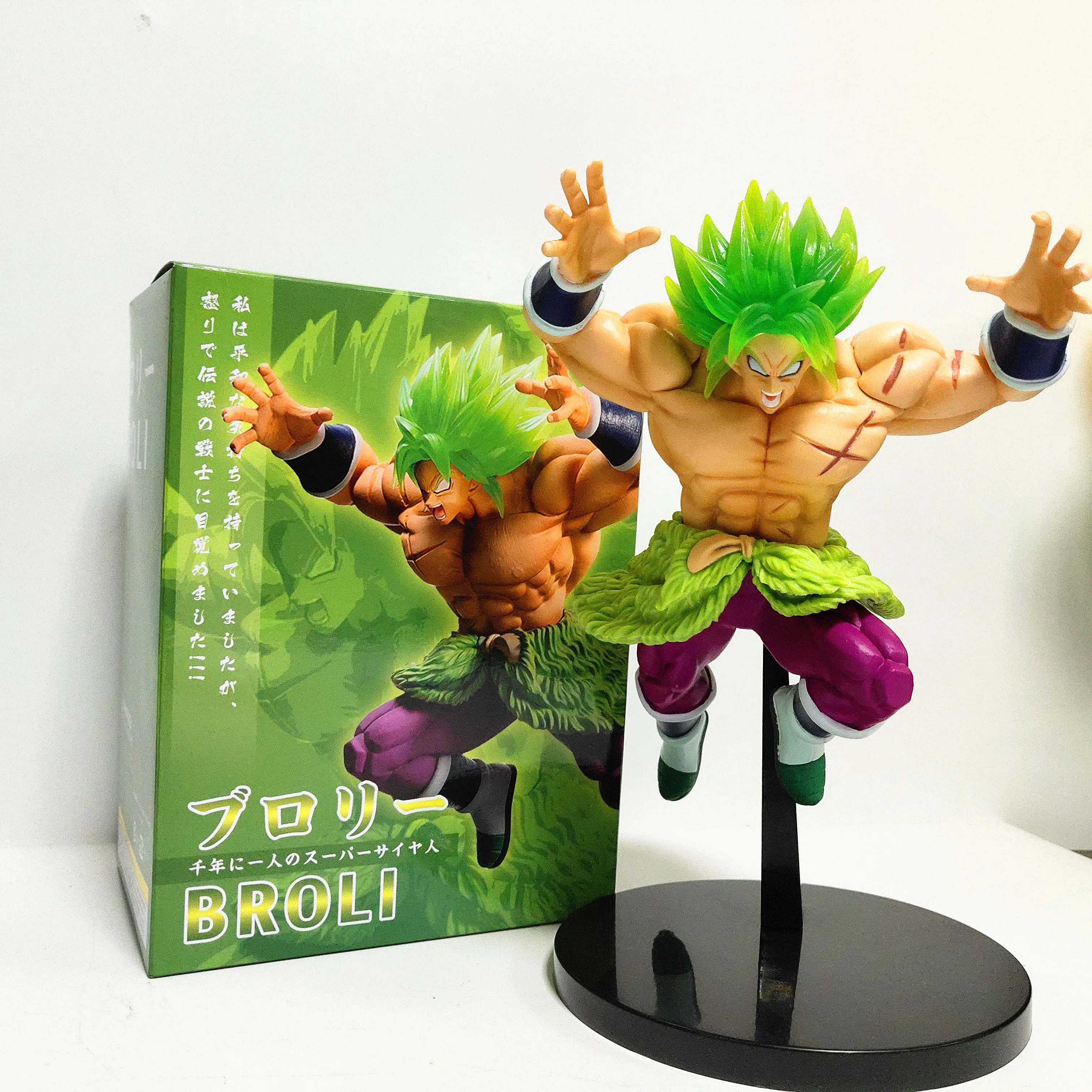 Dragon Ball Super Broly Super Saiyan ПВХ Фигурки фигурки аниме Dragon Ball Z Broli ichiban KUJI фигурка игрушки 210 мм