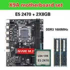 Комплект материнской платы Kllisre X9A с Xeon LGA 1356 E5 2470 C2 2x8 ГБ = 16 Гб 1600 МГц DDR3 память ECC REG