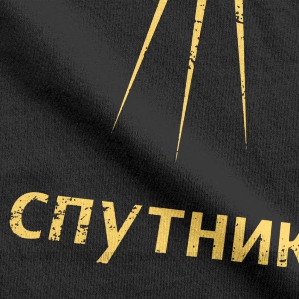 Мужские Винтажные футболки Cnythnk из 100% хлопка с искусственным земляным спутником