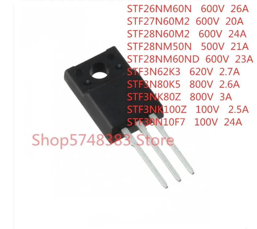 10 шт./лот STF26NM60N STF27N60M2 STF28N60M2 STF28NM50N STF28NM60ND STF3N62K3 STF3N80K5 STF3NK80Z STF3NK100Z f10stTO 220F|Аксессуары