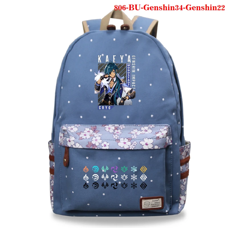 

2021 модный ударный Цветочный рюкзак Genshin, аниме-рюкзак, школьный рюкзак для девочек-подростков, мультяшный женский рюкзак, дорожный рюкзак