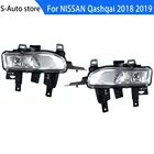 Комплект противотуманных фар переднего бампера высокого качества для NISSAN Qashqai 2018 2019, галогенный жгут противотумансветильник