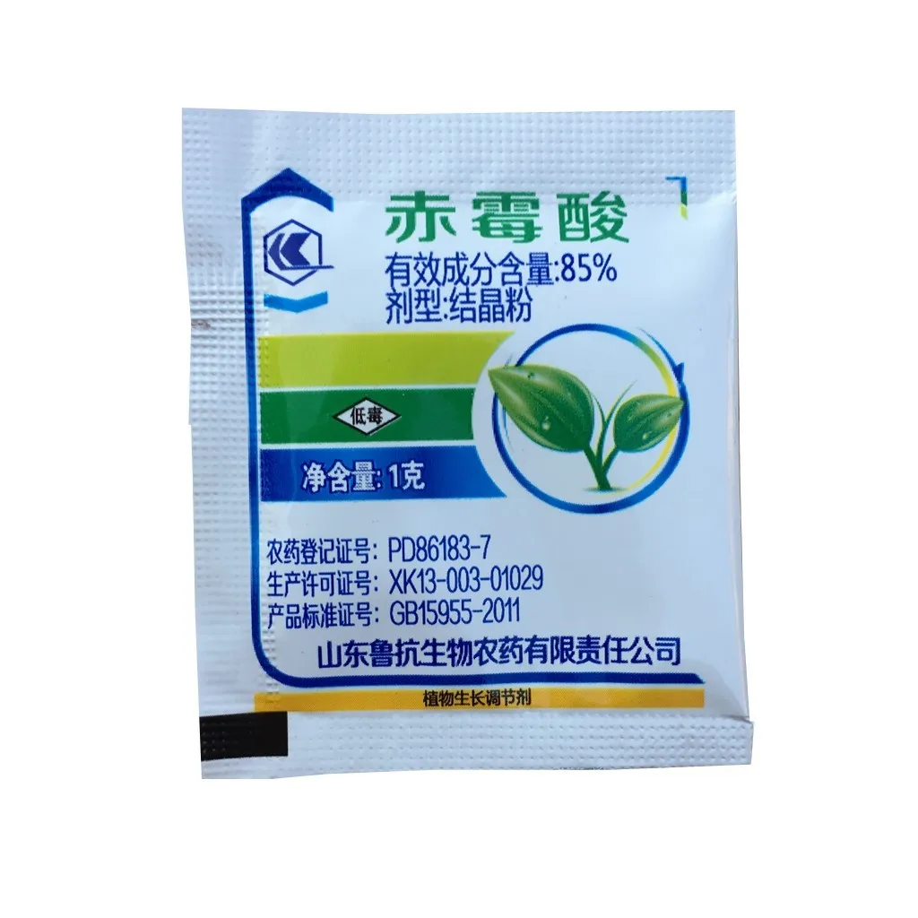 Гиббереллиновая Кислота Купить В Москве Цена