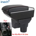 Подлокотник для Kia Rio 4, подлокотник для Kia Rio X-Line, автомобильный подлокотник Russi, аксессуары для автомобиля, детали интерьера, USB 2016-2021