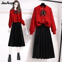 womens suits with skirts 2021 autumn winter lady graceful ribbon sweater coatslong pleated skirt set new red knitted cardigan