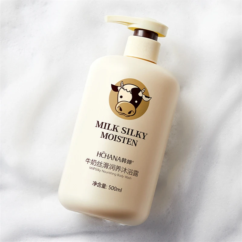 1 шт. молочный шелковистый питательный для мытья тела глубокое очищение