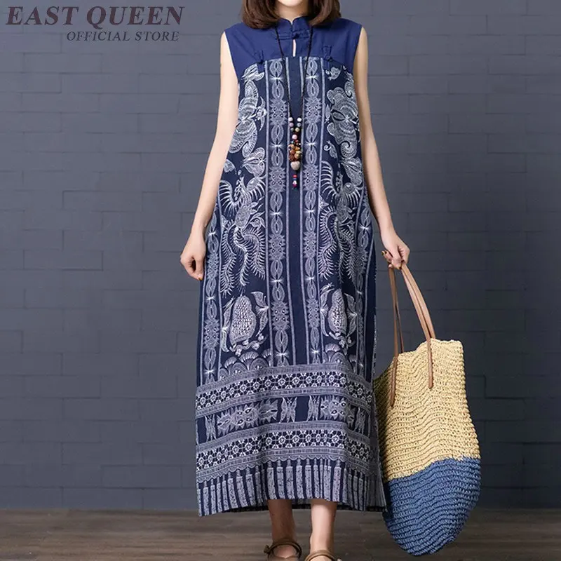 Женское летнее платье макси с цветочным принтом без рукавов|Халаты и сорочки| |