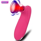 Вибратор на присосках, для клитора, интимные игрушки для женщин сосание сосков, оральный клиторальный стимулятор, эротический мастурбатор дилдо, секс-шоп для взрослых