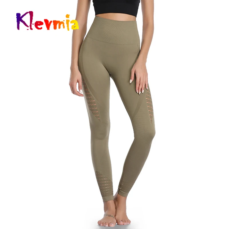 Бесшовные леггинсы для Фитнес Спортивная женские фитнеса Высокая Талия Брюки